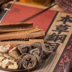 国家中医局印发双标准加强县级中医院能力
