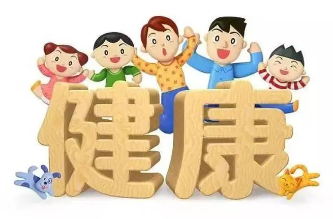重构县域医卫体系 守护县域群众健康