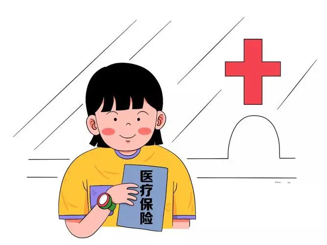 国家医保局：鼓励通过基金预付缓解医疗机构资金压力