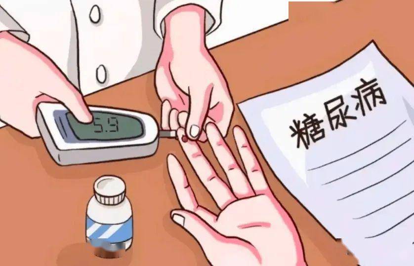 老年糖友用药五大原则